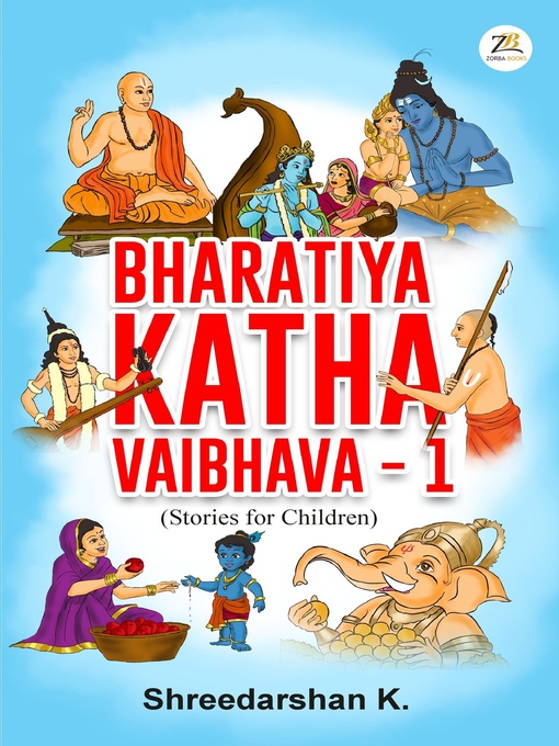 Title details for Bharatiya Katha Vaibhava 1 by Shreedarshan K. - Wait list